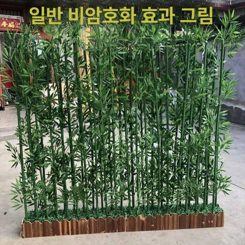 인조 대나무 울타리 대나무가림막 웨딩 휀스 조화 조경 테라스 인테리어 대형 옥상 호텔 - 상세 이미지 3