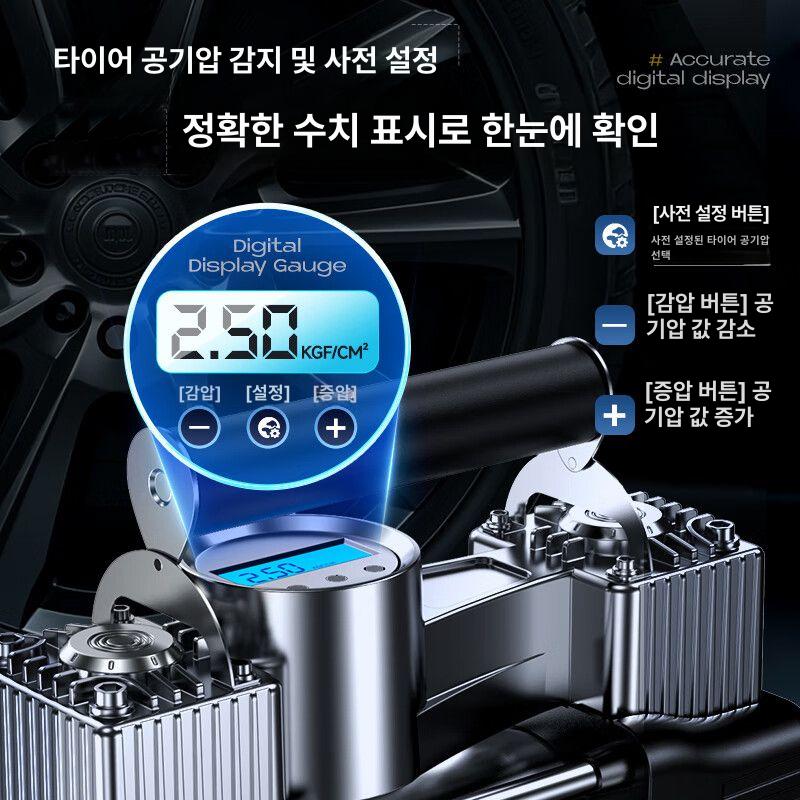 차량용 에어 펌프 타이어 공기주입기 휴대용 무선 캠핑 미니 자동차 충전기 튜브 - 상세 이미지 4