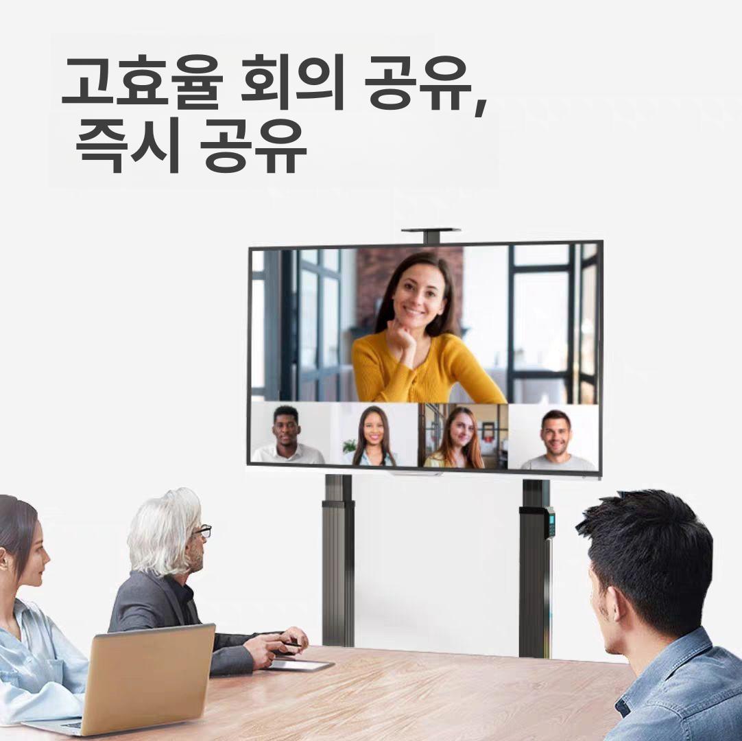 전동 높낮이 조절 TV 거치대 회전식 대형 모니터 스탠드 이동형 받침대 - 상세 이미지 3
