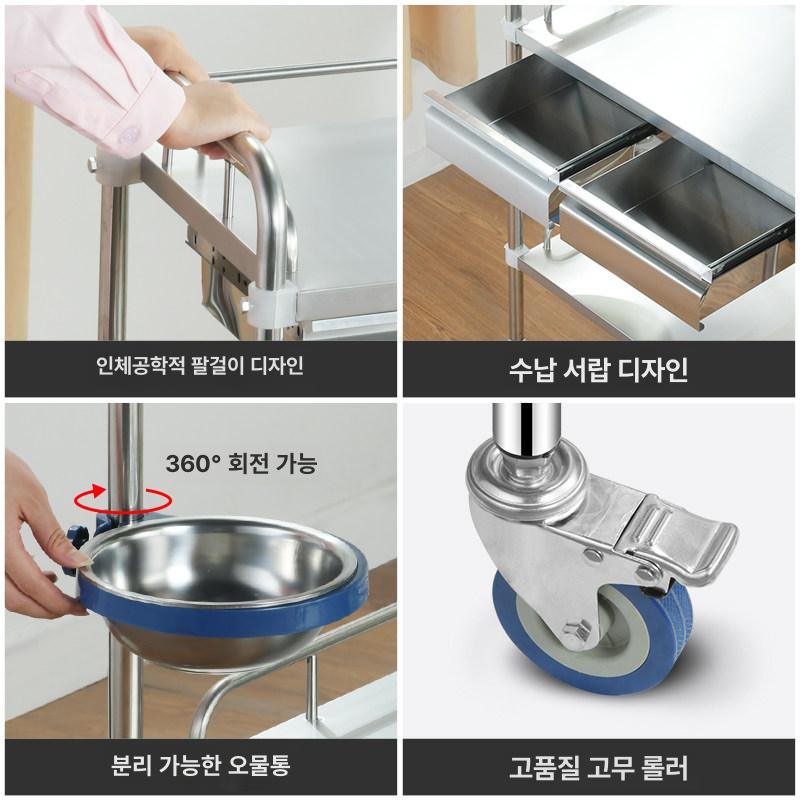 의료용 이동식 드레싱 서빙카트 병원 무빙 다목적 스테인리스 식당 진료 거치대 - 상세 이미지 3