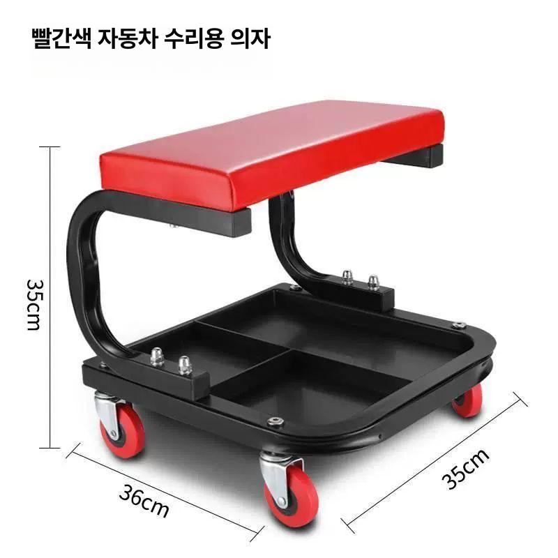 자동차정비의자 전문가용 작업용 높이조절 이동식 공구함 수리소 카센터 정비사 의자 - 상세 이미지 3