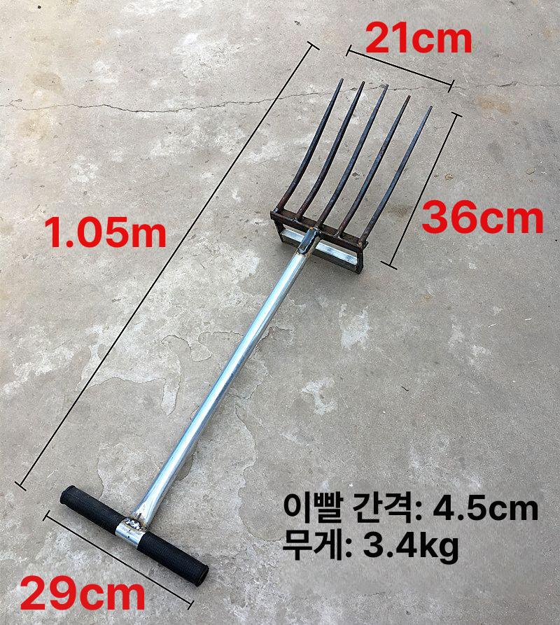 수확 로타리삽 가정용 마늘캐는도구 공구 생강 갈퀴 포크 이빨 농업용 농사 땅파기 - 상세 이미지 2
