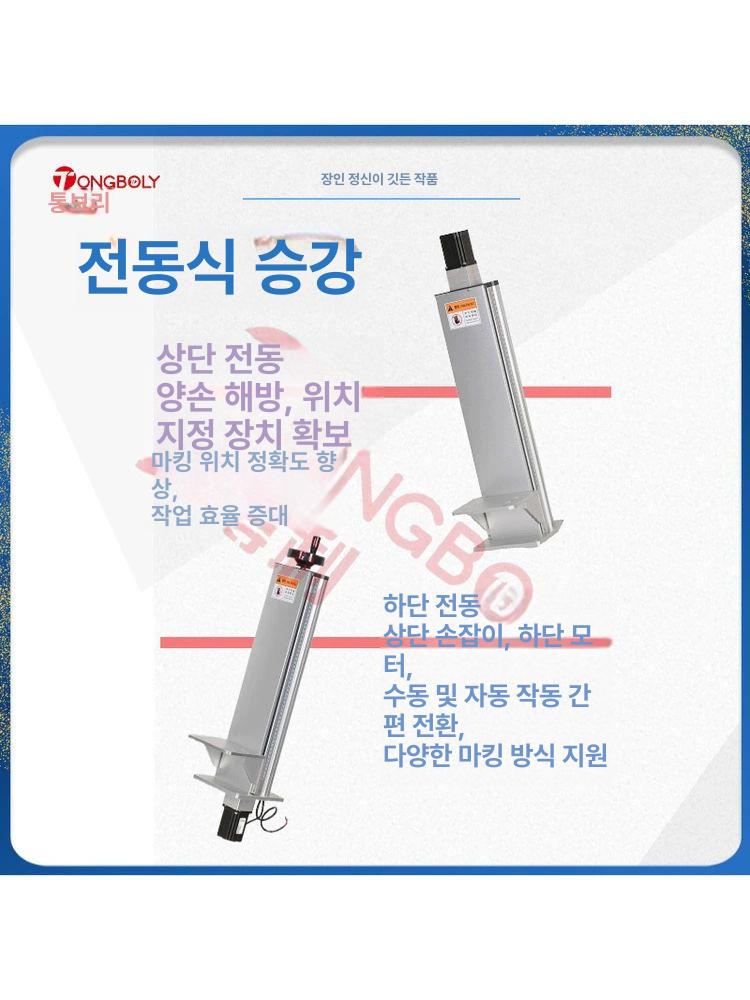 정밀 수직 각인기 광학 작업대 레이저 마킹 리프팅 플랫폼 산업용 - 상세 이미지 3