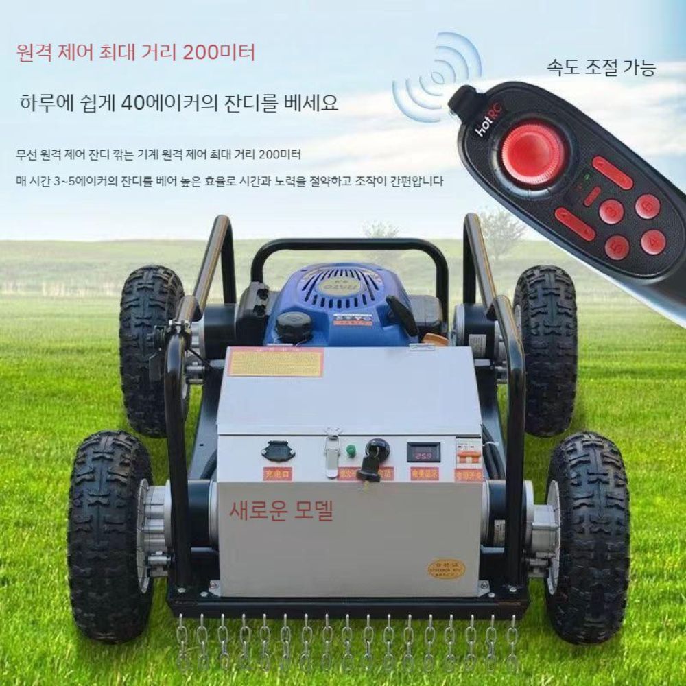 벌초 잔디깍기 예초기 관리기 제초기 충전식 엔진 잡초 엔진예초기 벌초기 가솔린 자주식 긴풀 - 상세 이미지 5