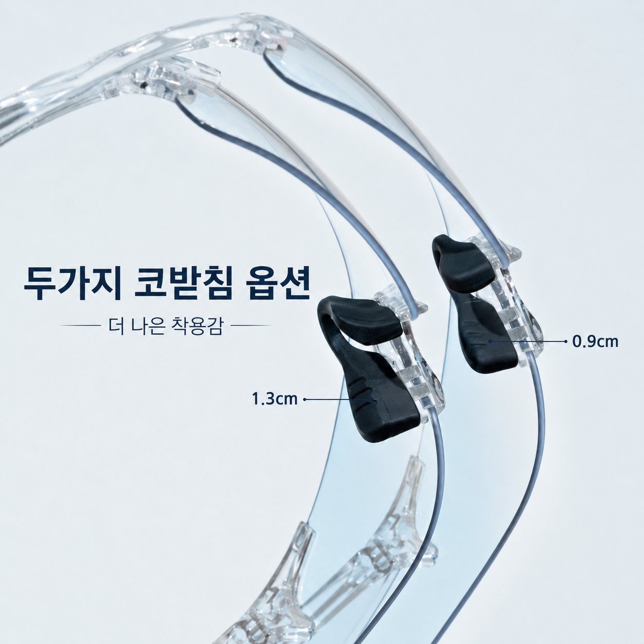 상품 이미지 4