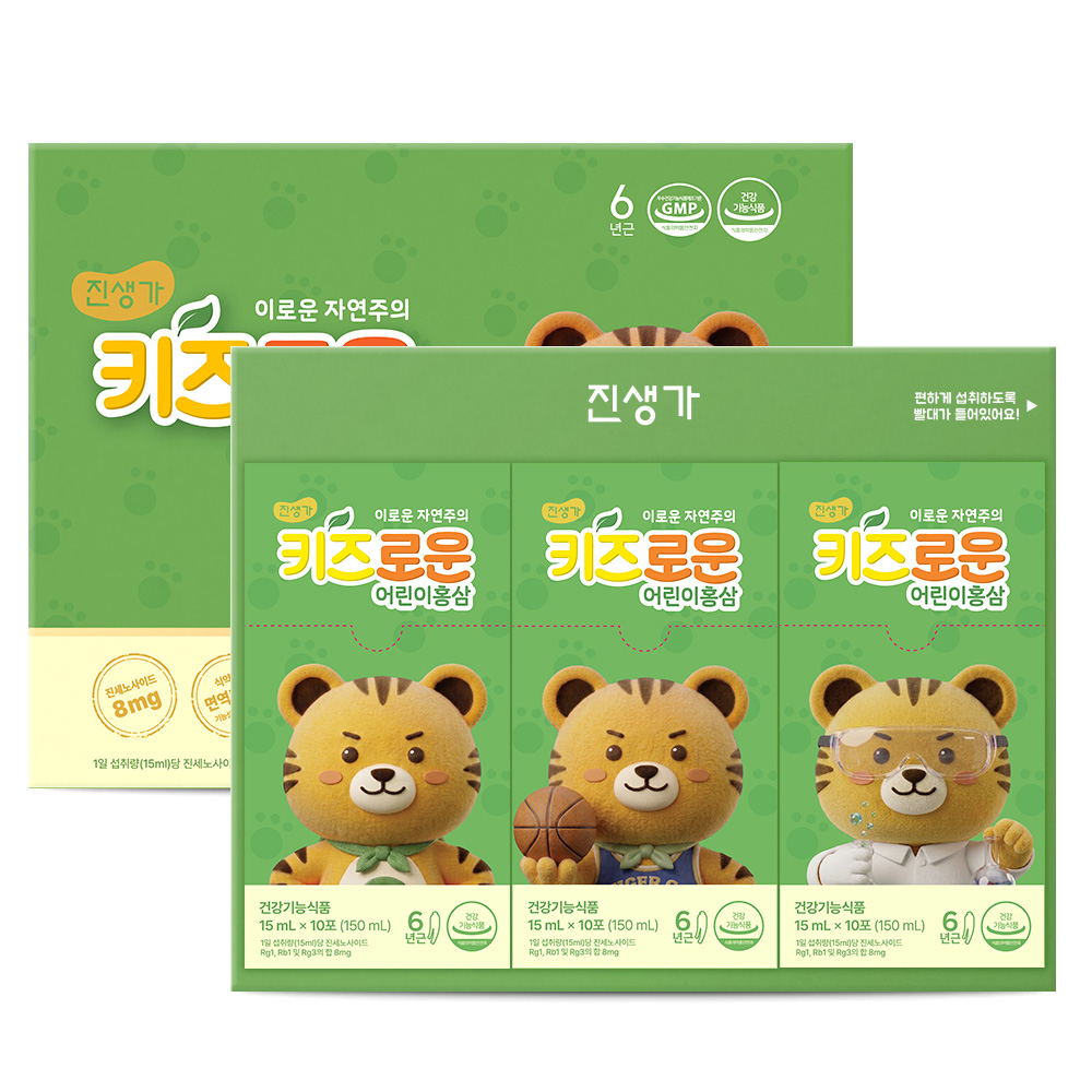 진생가 키즈로운 어린이홍삼 15ml 30포 이미지 3