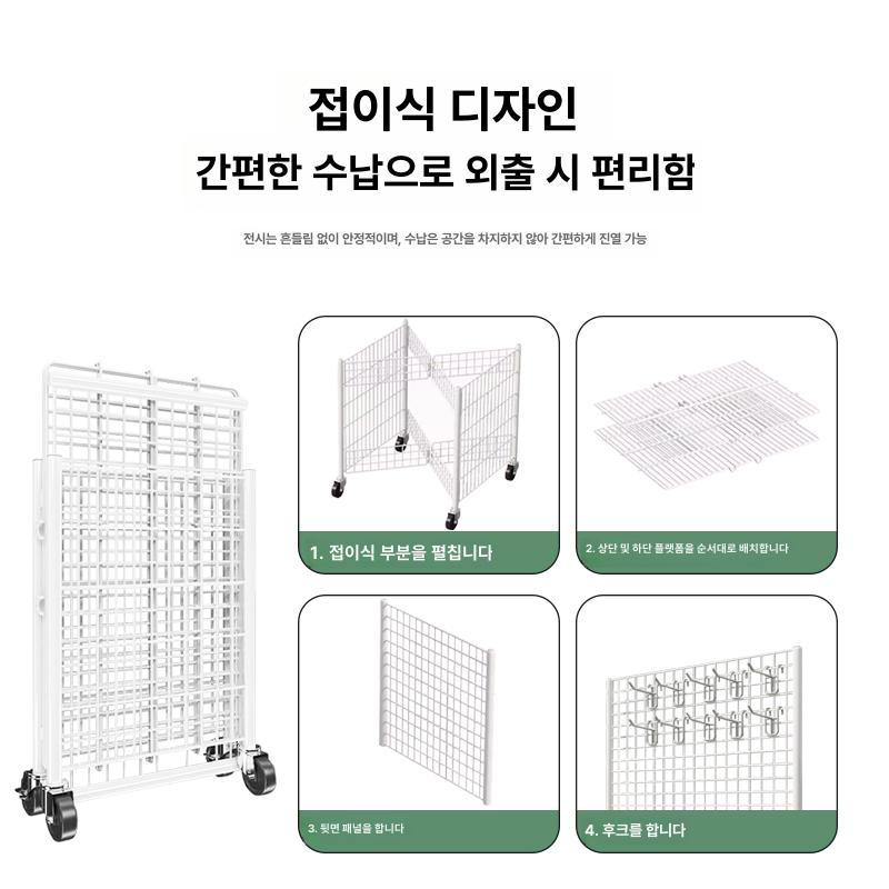 플리마켓매대 가판대 이동식 접이식 바퀴달린 야외 행사용 노점 행사매대 좌판대 - 상세 이미지 3
