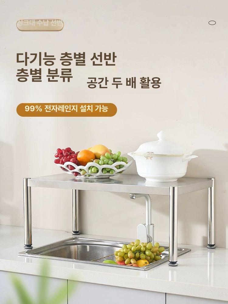 단층 발코니 베란다 선반 실내 화분 거치대 정원용 식물 스탠드 철제 조립식 - 상세 이미지 3