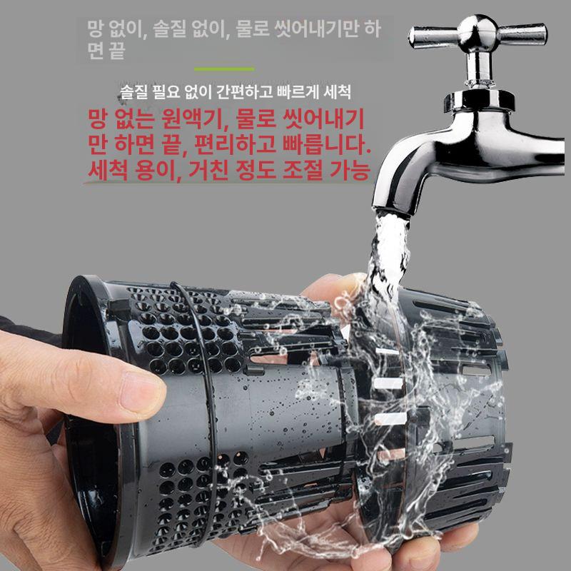 전자동 착즙기계 고효율 야채 업소용 과즙기 원액 프레스 즙짜는 생과채 압출기 - 상세 이미지 4