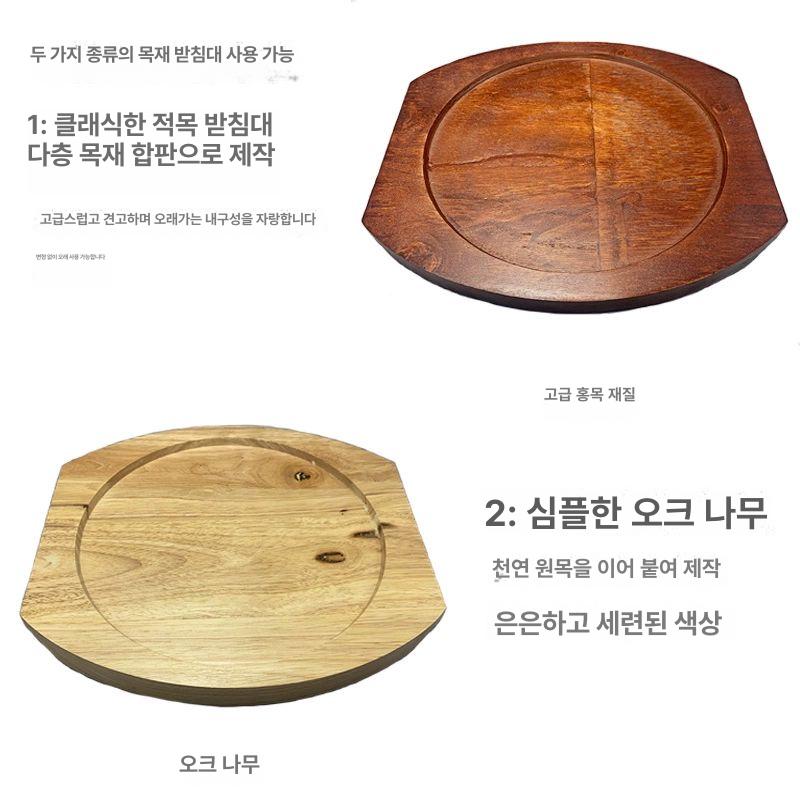 무쇠접시 철판구이 생선굽는 식당용 스테이크 플레이트 일본식 요리용 콘치즈 핫플레이트 - 상세 이미지 5