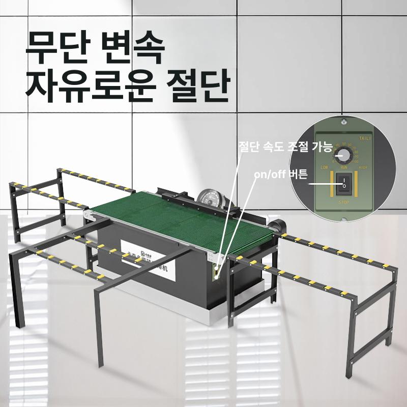 자동 타일커터 졸리컷 슬라이딩 45도 절단기 모따기 면취 각도조절 - 상세 이미지 4