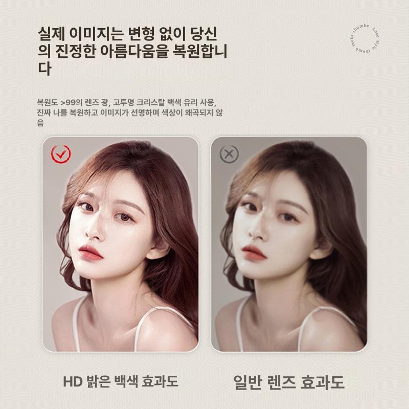전신거울 이동식 스탠드 드레스룸 대형 스테인리스 프레임 의류점 매장용 거울 - 상세 이미지 2