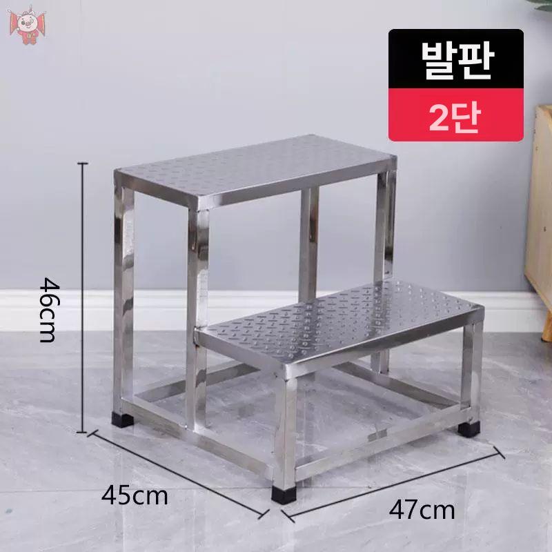 안전 이동식계단 철제 산업용 작업발판 사다리 물류창고 스텝 공장 작업용 난간 - 상세 이미지 2