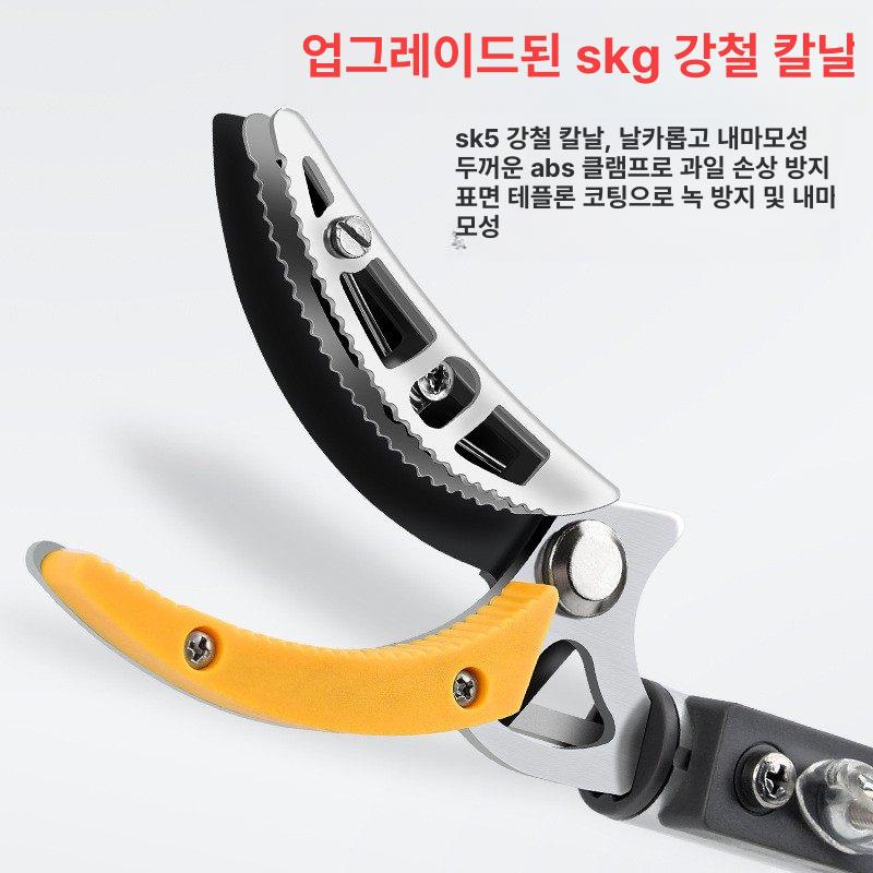 과일수확기 높은곳 열매따기 절단 장대 텔레스코핑 정원가위 가지치기 농업용 작업도구 - 상세 이미지 3