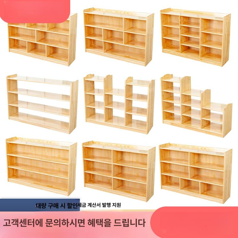 원목수납장 유치원교실가구 키즈카페선반 돌봄센터교구 어린이집수납함 - 상세 이미지 3