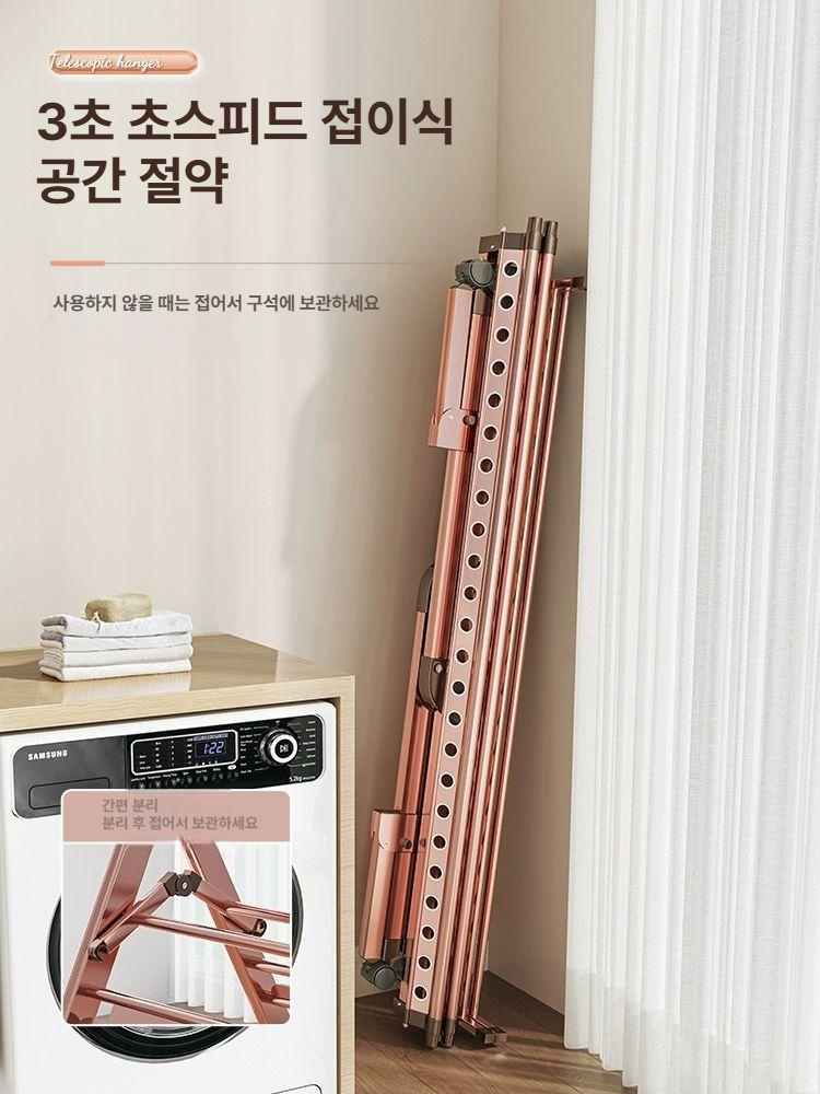 야외 튼튼한빨래건조대 테라스 발코니 공간절약 창틀 확장형 바퀴 전원주택 - 상세 이미지 3