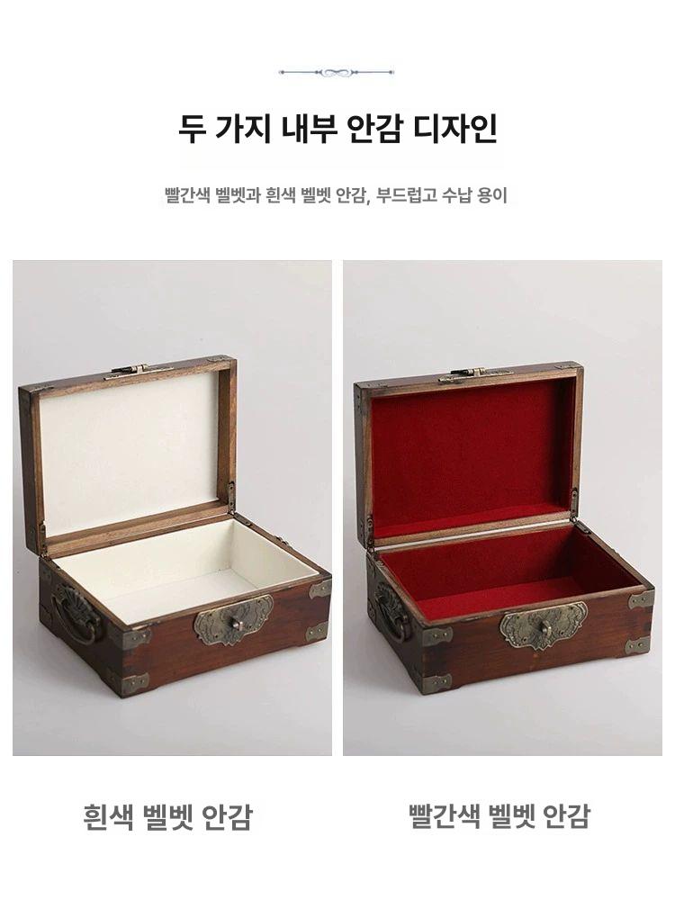 상자 타로카드보관함 가죽 빈티지 홀더 벨벳 케이스 안감 손잡이 잠금 수납함 - 상세 이미지 4