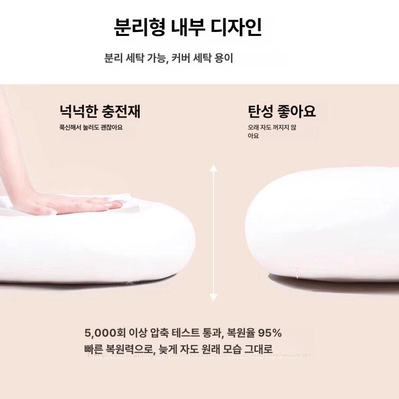 허리등받이쇼파 팔걸이쿠션 푹신한 임산부 메모리폼 베개 등받이쿠션 독서 지지대 - 상세 이미지 3
