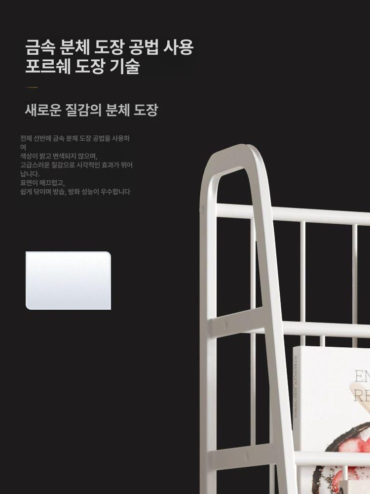 철제 매거진랙 책 전시대 리플렛 가판대 팜플렛꽂이 잡지진열대 신문꽂이 잡지거치대 - 상세 이미지 5
