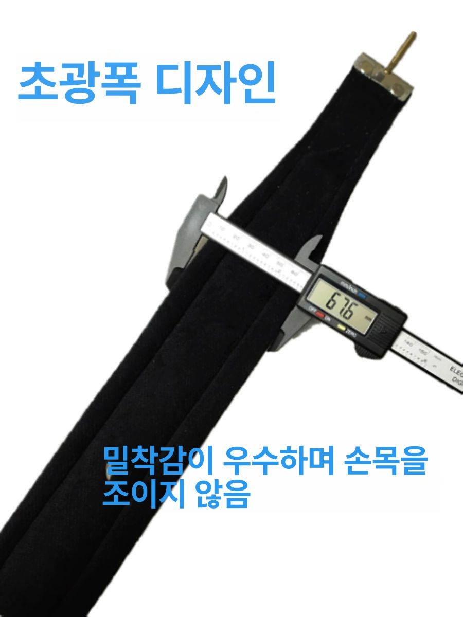 아코디언 왼손용 핸드 스트랩 소가죽 벨트 밴드 가죽 액세서리 베이스 - 상세 이미지 4