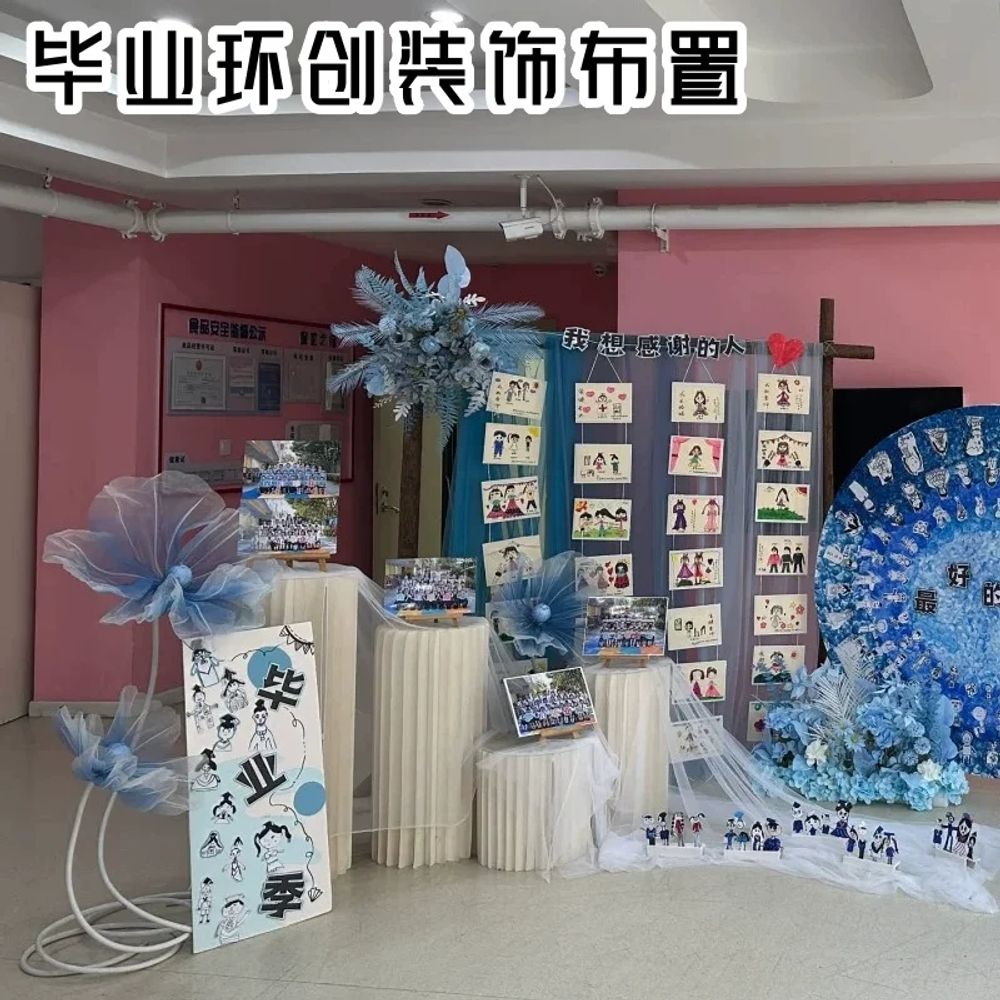 입체 자이언트플라워 학교 꽃장식 파티 촬영 포토월 졸업식 포토존 인테리어 - 상세 이미지 2