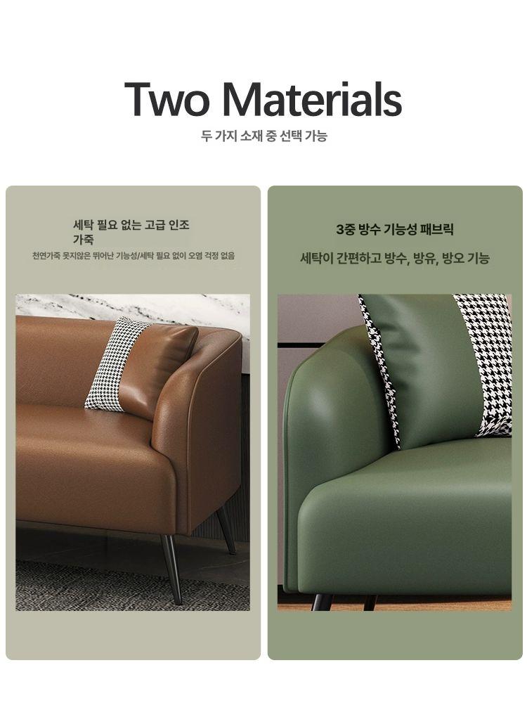 폭좁은 원룸 소파 오렌지색 심플 패브릭 방향 안락 컴팩트 침대용 거실용 - 상세 이미지 3