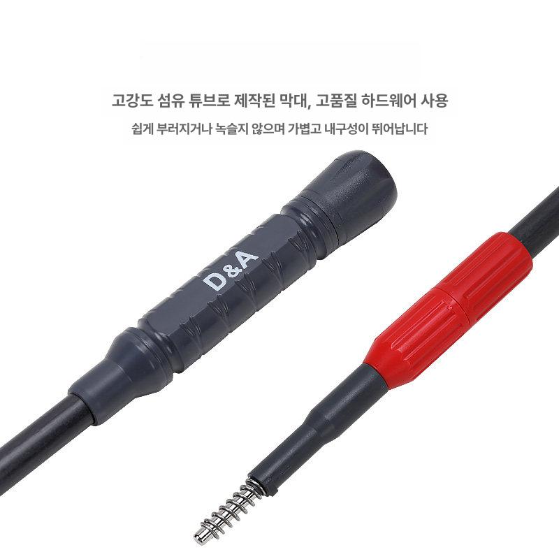 수족관 청소세트 관리용 브러시 키트 용품 브러쉬 유지 손잡이 - 상세 이미지 3