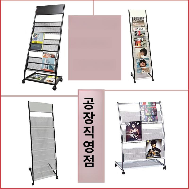 팜플렛 리플렛꽂이스탠드 디스플레이 사무용 팸플릿 홀더 아크릴 진열대 랙 전시대 - 상세 이미지 4