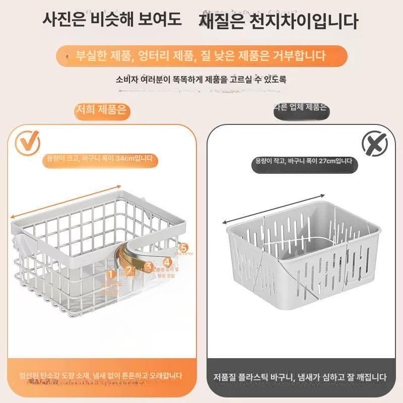 철제 계단형 수납 선반 다육이 식물 거치대 베란다 진열 꽃 받침 - 상세 이미지 2