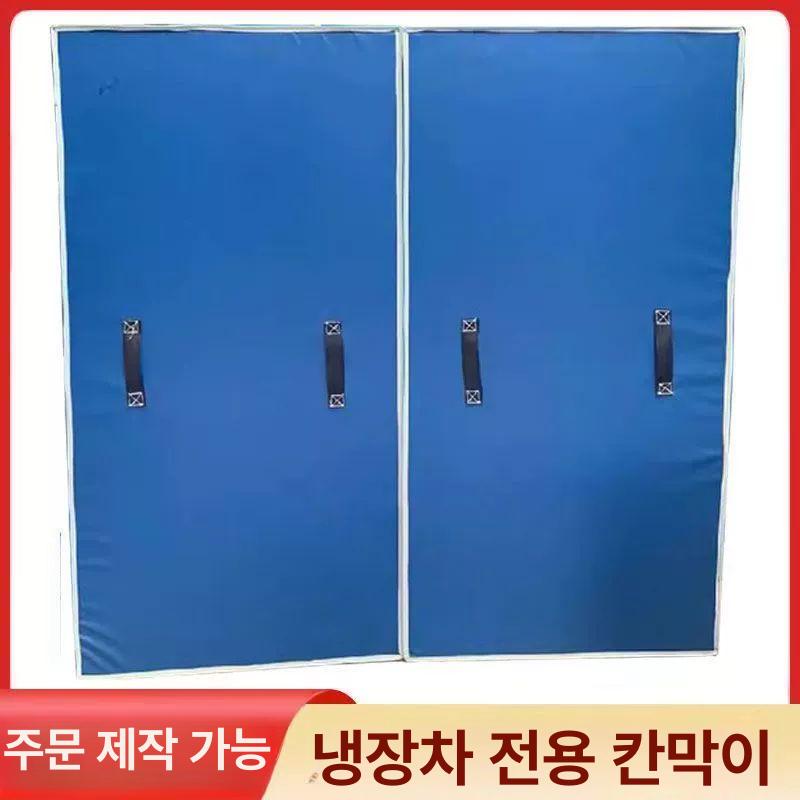 1톤 냉동차 칸막이 냉장 지지대 화물 쿠션 받침봉 단열 펜스 고정 지지봉 - 상세 이미지 2