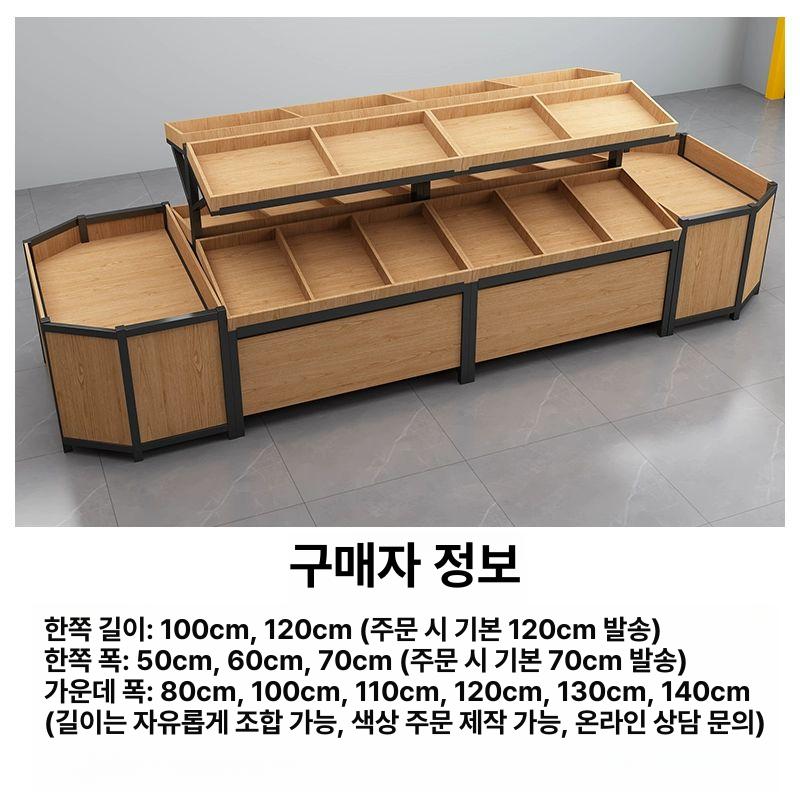 카페 매장 빵 진열대 베이커리 선반 디저트 쿠키 과일 진열용 철제 우드 선택 - 상세 이미지 4