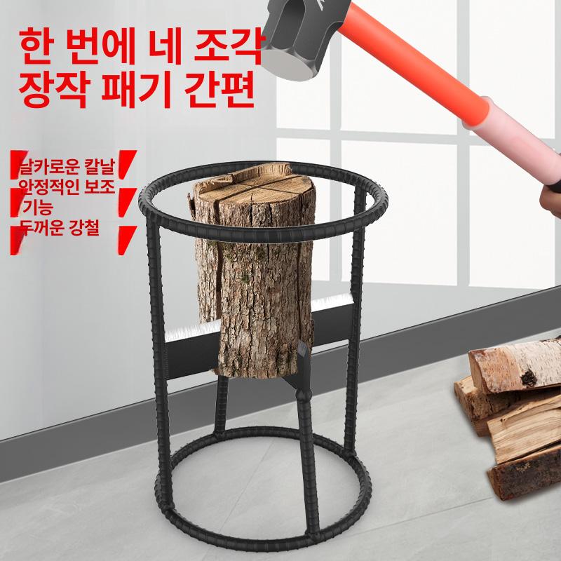 장작용 도끼 캠핑 벌목 불멍도끼 소형 손도끼 액스 아웃도어 블레이드 - 상세 이미지 4