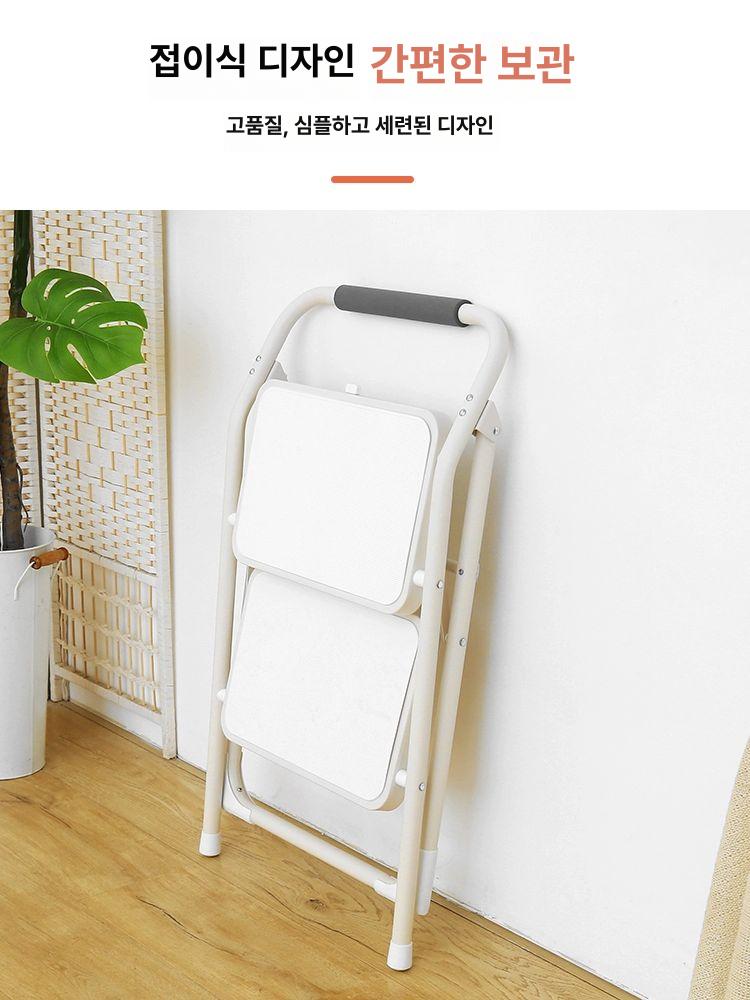 접이식 다용도 주방사다리 실내 미니 가정용사다리 간이 안전스텝 계단형 - 상세 이미지 5