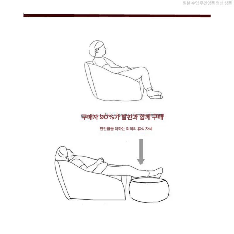 에어빈백 1인용 에어 휴대용 싱글 소파 쇼파 에어쇼파 침대 캠핑 공기소파 경량 의자 야외 - 상세 이미지 4