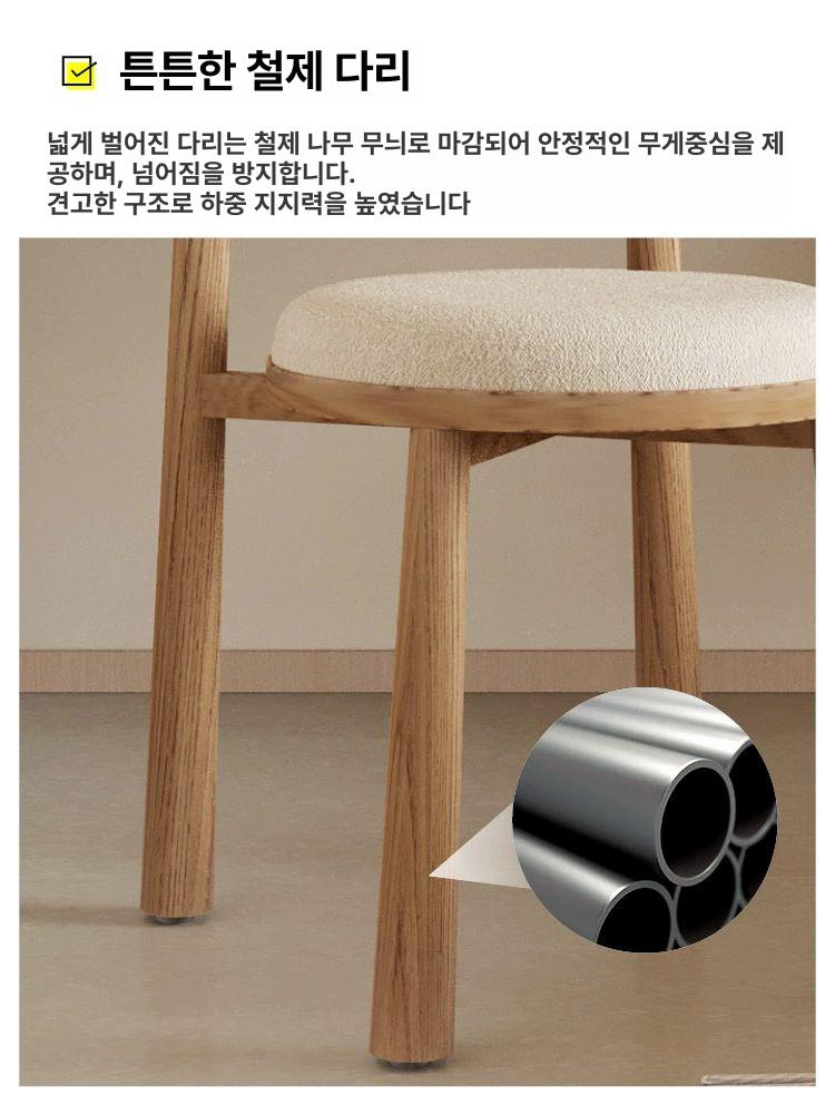 예쁜 화장대스툴 등받이 럭셔리 침실 화장대의자 메이크업의자 북유럽스툴 빈티지 - 상세 이미지 3