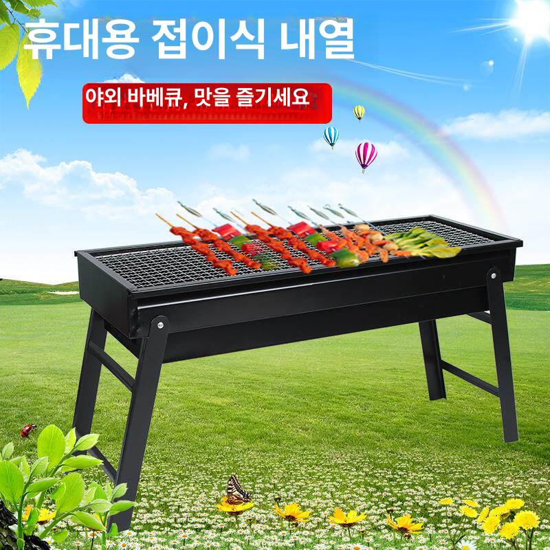 캠핑용 접이식바베큐그릴 훈제 야외 숯불 화로대 불판 이중연소 일회용 손잡이 착화기 - 상세 이미지 2