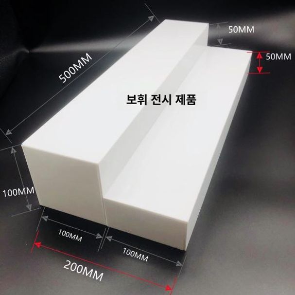 소품 계단진열대 쇼룸 매장 전시대 디스플레이 아크릴 쇼케이스 계단형 디피용 - 상세 이미지 3