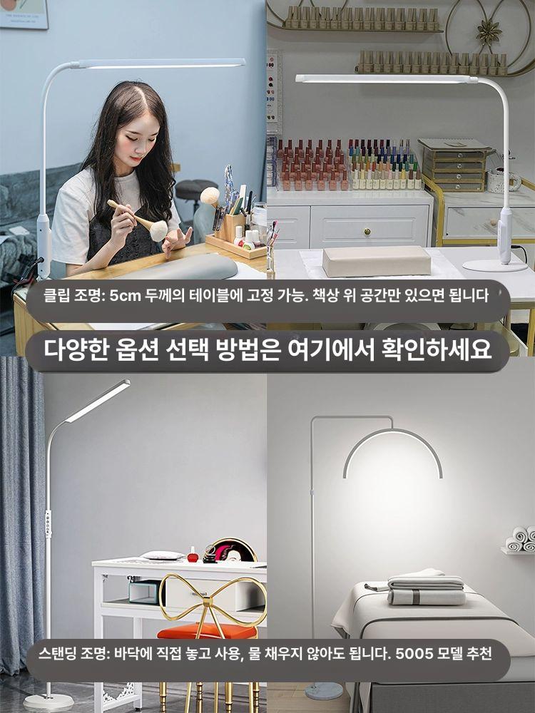 피부관리실 스탠드조명 왁싱 시술 링라이트 에스테틱 작업용 조명램프 밝기 이미지 6