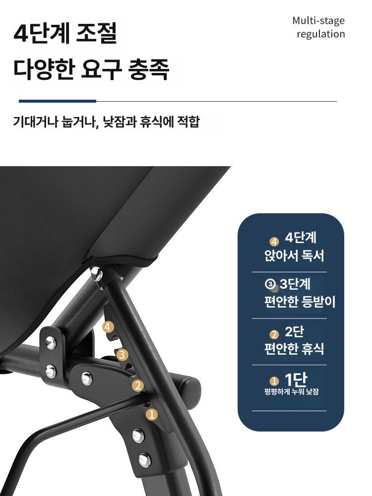 야외침대 경량 폴딩침상 차박캠핑용 접이식 휴게용 와이드 침구 - 상세 이미지 3