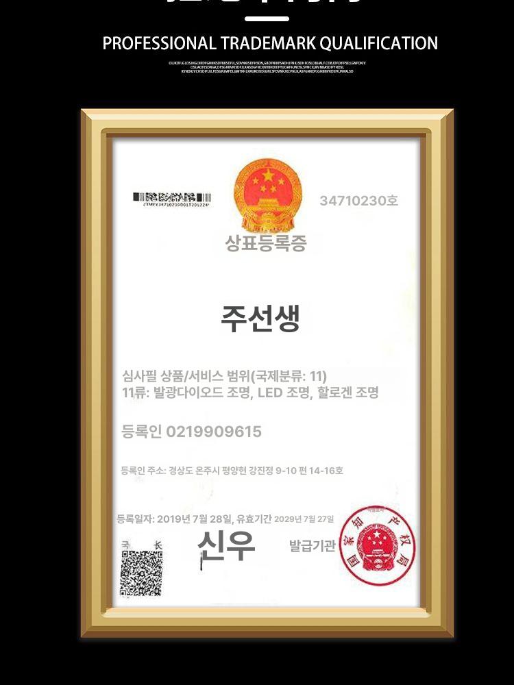 미용실 회전 조명 간판 레트로 감성 원통형 셀프 이발소 매장 외부 장식 조형물 색상선택 - 상세 이미지 5