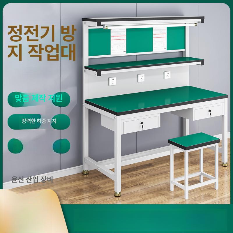 철제작업대 포장검사용 산업용 워크벤치 정전기방지 공장용 조립식 - 상세 이미지 2