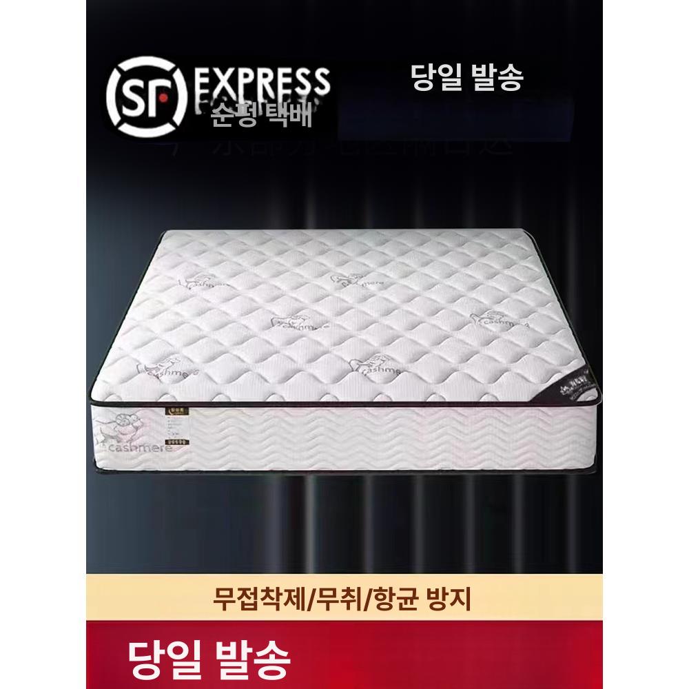 기숙사 매트리스 토퍼 호텔 학생 패드 수면 거실요 이불 겨울 - 상세 이미지 2
