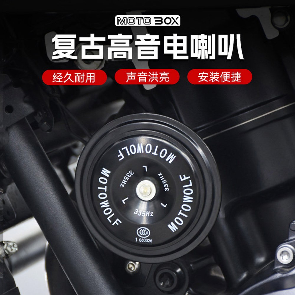 바겐 제타 파사트 골프 레벨센서 댐퍼풀리 3L121011G Q5 좌측 인테리어 335HZ 플레어 하나 - 상세 이미지 3