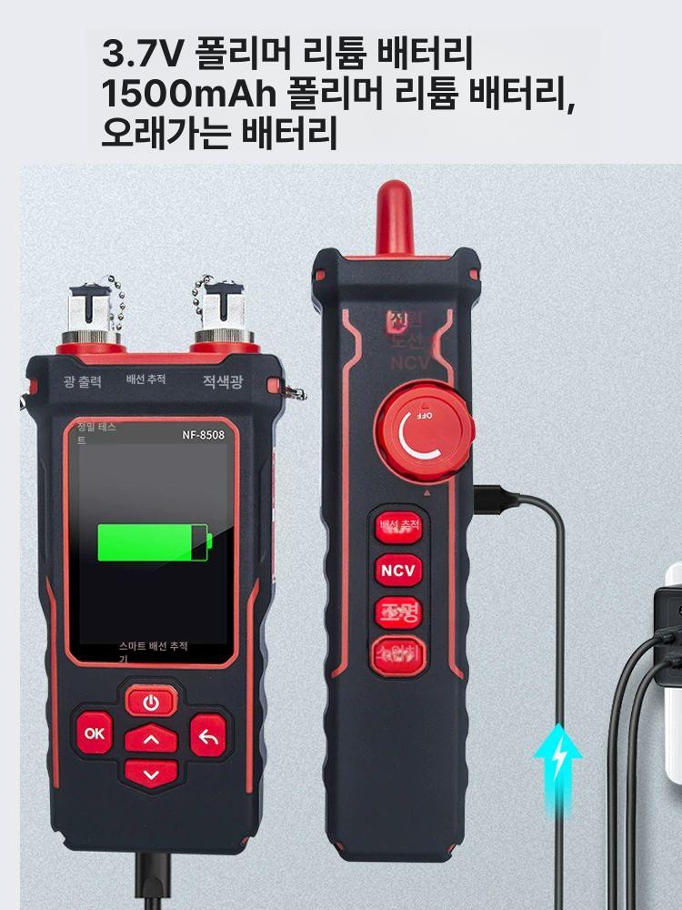 측정기 누전체크기 비접촉 다용도 검전기 안전 전압 감지기 네트워크 진단기 파인더 - 상세 이미지 4