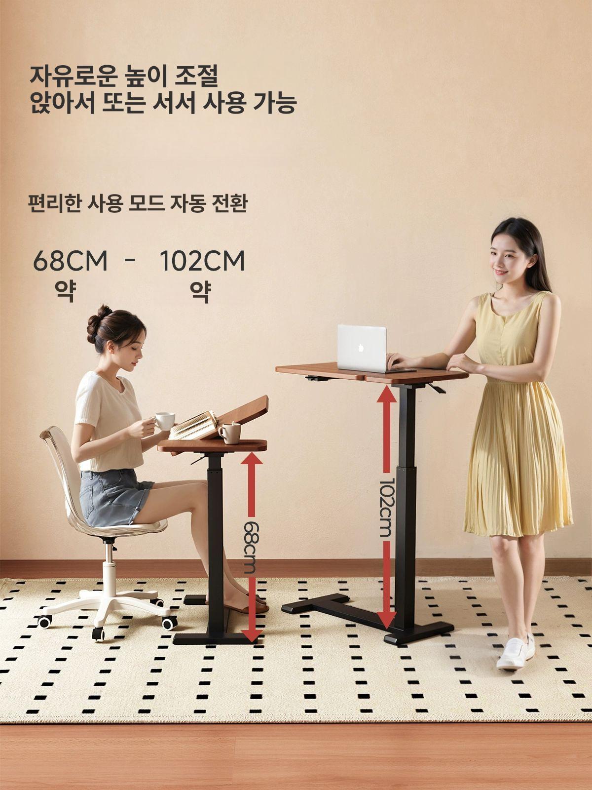 접이식 노트북 테이블 소파 협탁 침대 옆 보조 책상 이동식 간편 커피 탁자 - 상세 이미지 3