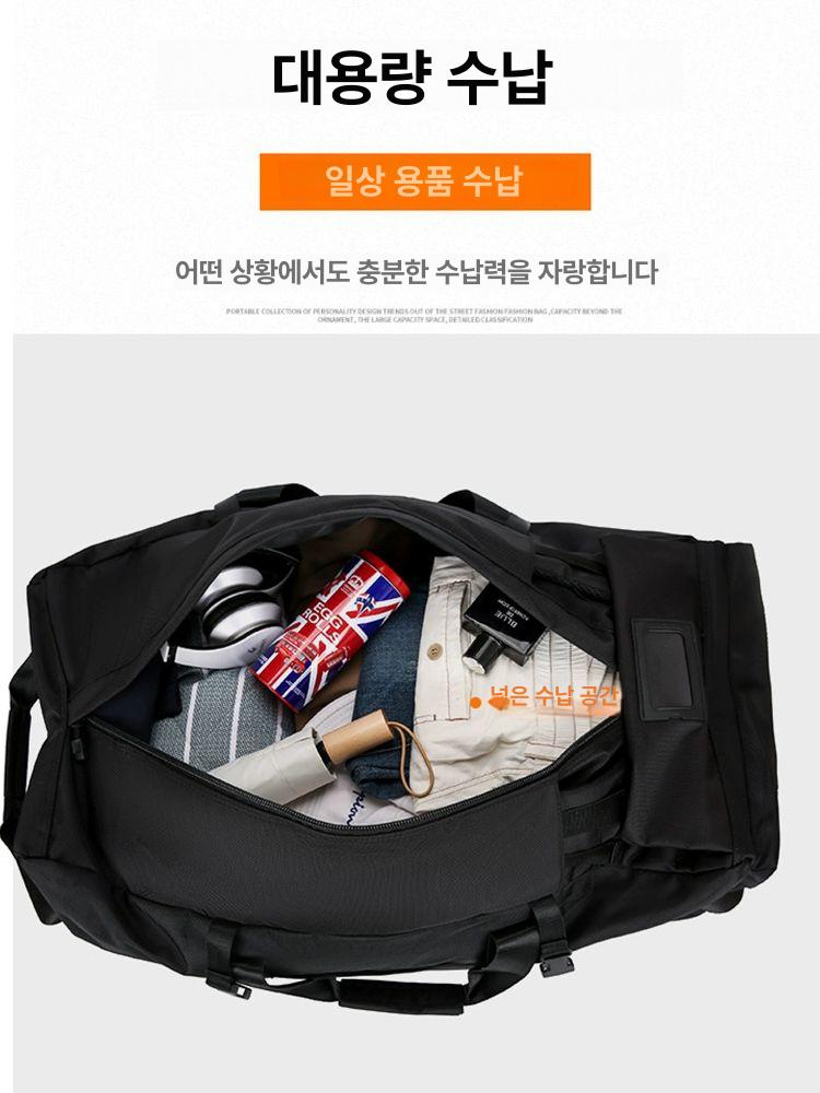 대용량 바퀴달린여행가방 방수형 롤링 트롤리 짐가방 백팩 여성용 대형 캐빈 - 상세 이미지 5