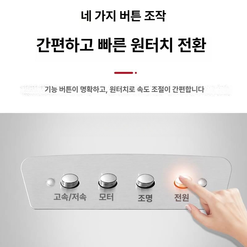 업소용 대형 주방후드 렌지 연기 제거 시스템 레스토랑 주방 환기 덕트 배풍 - 상세 이미지 4