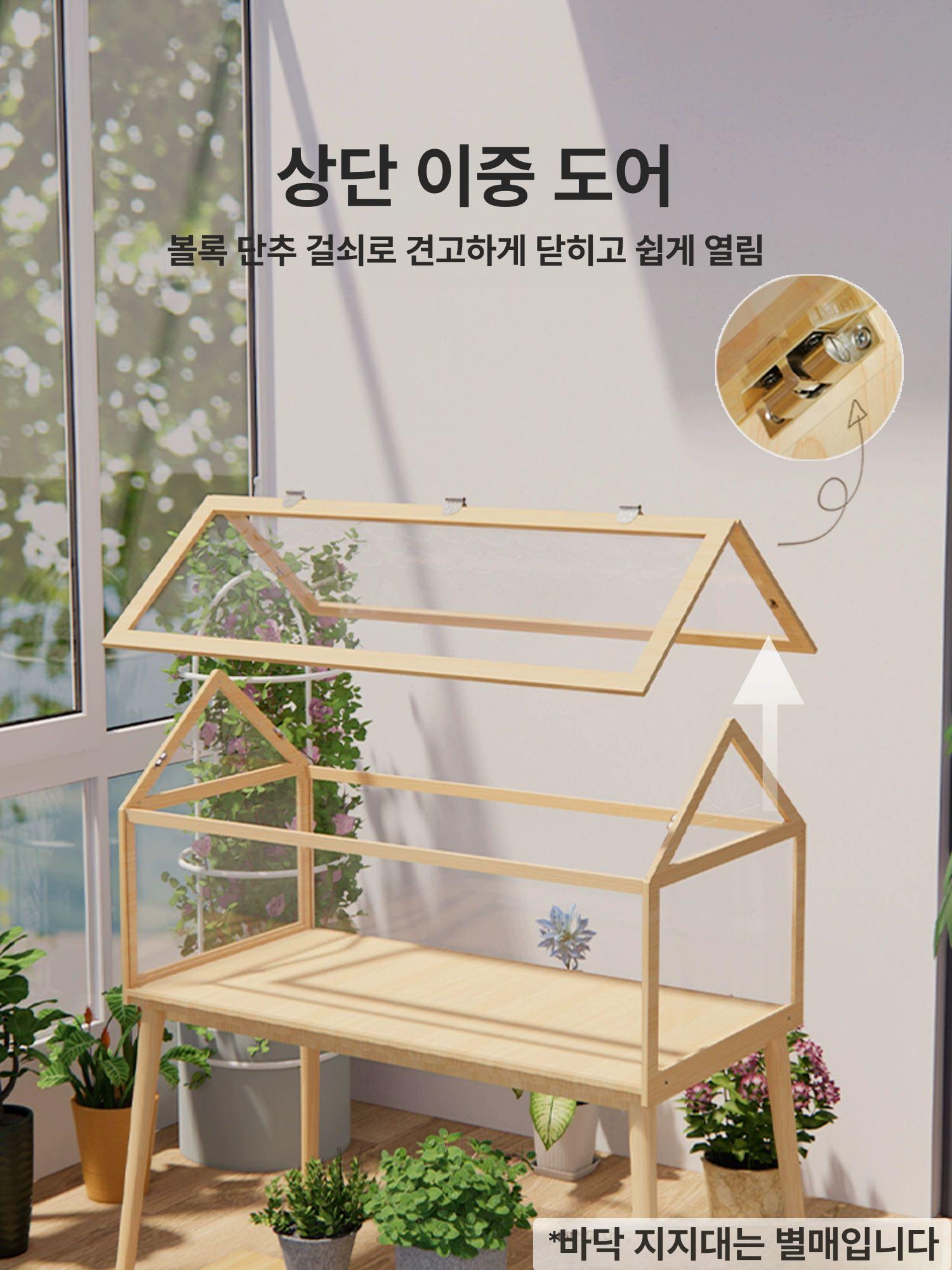 주택 햄스터집 투명 사육상자 둥지 사육장 아크릴 대형 은신처 놀이 - 상세 이미지 2