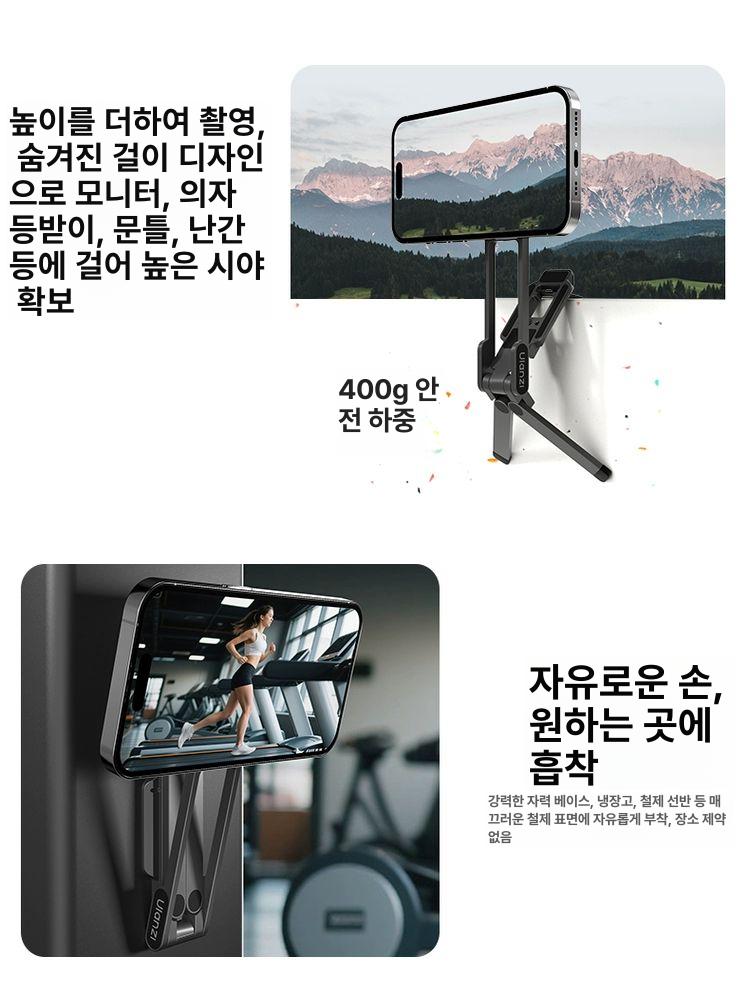 핸드폰 거치대 경사진 전시대 후크 스탠드 휴대폰 마운트 홀더 클램프 잠금장치 충전 - 상세 이미지 2