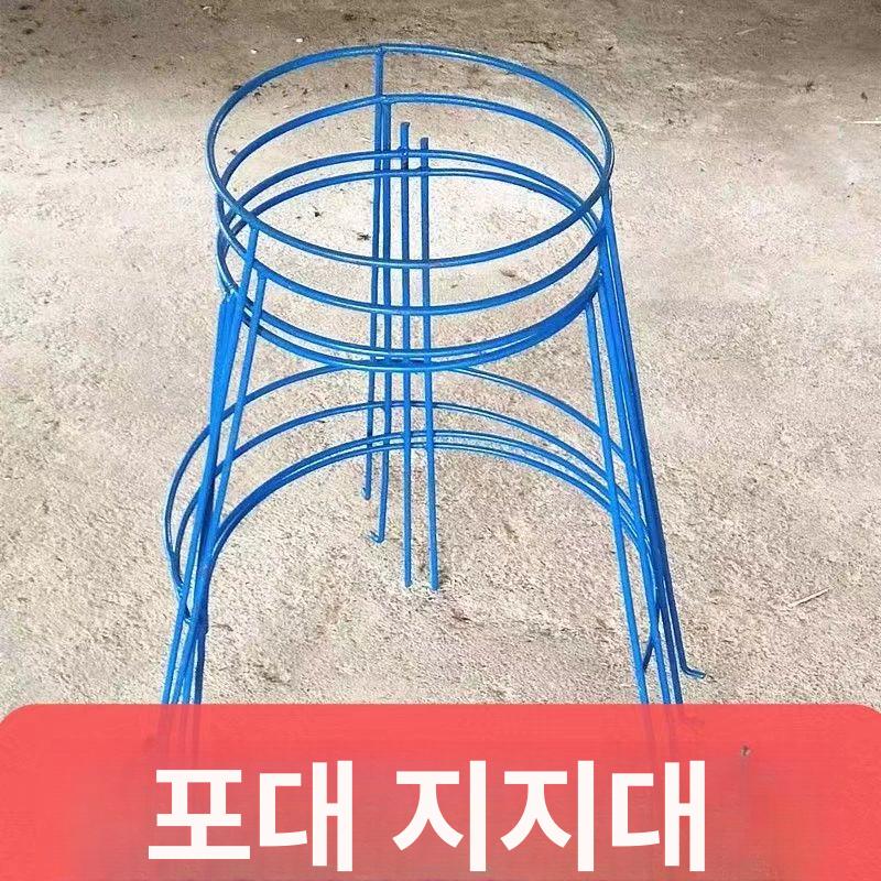 거치대 수거함 거치대 쓰레기 대용량 지지대 분리수거함 분리수거대 - 상세 이미지 2